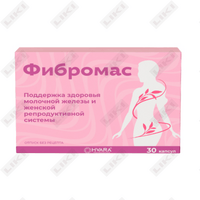 Купить Фибромас капсулы №30 (3 блистера х 10 капсул) Фибромас капсулы №30 (3 блистера х 10 капсул)