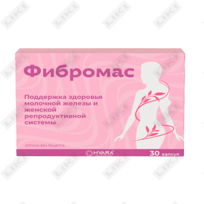 Фибромас капсулы №30 (3 блистера х 10 капсул)