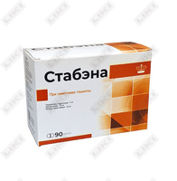 Стабэна капсулы №90 (3 блистера х 30 капсул)