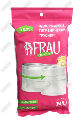 Трусы гигиенические Frau comfort одноразовые размер M/L 5 шт.