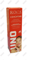 Зубная паста R.O.C.S. UNO Сенситив 74 г