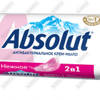 Крем-мыло Absolut 2 в 1 Нежное антибактериальное 90 г