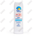 Крем солнцезащитный Floresan против загара отбеливающий SPF 35 125 мл