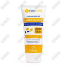 Бальзам для ног Floresan Organic Foot Care размягчающий от сухих мозолей и натоптышей 150 мл