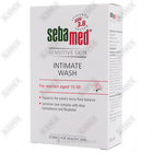 Средство для интимной гигиены Sebamed Sensitive Skin для женщин с 15 до 50 лет 200 мл