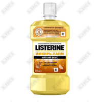 Ополаскиватель для полости рта Listerine Имбирь-Лайм 250 мл