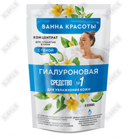 Купить Концентрат для ванны с пеной Ванна Красоты Гиалуроновая для увлажнения кожи 250 мл Концентрат для ванны с пеной Ванна Красоты Гиалуроновая для увлажнения кожи 250 мл
