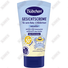 Крем солнцезащитный для лица младенцев и детей SPF 50+ 50 мл