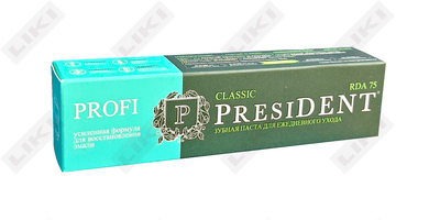 Зубная паста President Profi Classic для ежедневного ухода 50 мл