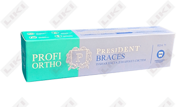 Зубная паста President Profi Ortho Braces для брекет-систем 50 мл