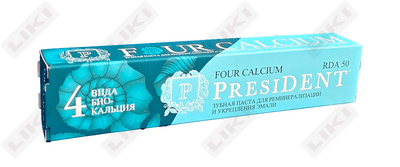Зубная паста President Four Calcium для реминерализации и укрепления эмали 75 мл