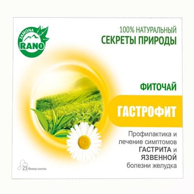 O'simlik choyi   Sekreti prirodi  Gastrofit 1 g №25 (filtr qoplari)