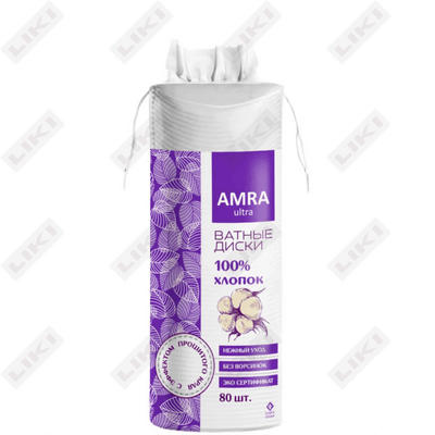 Ватные диски Amra 80 шт.