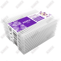 Ватные палочки Amra 200 шт.