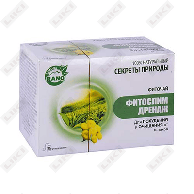 O'simlik choyi Sekreti prirodi  Fitoslim Drenaj 1 g №25 (filtr qoplari)