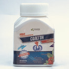Солегон капсулы №40 (флакон)