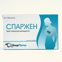 Sparjen tabletkalari 250 mg №30 (3 blister x 10 tabletka)