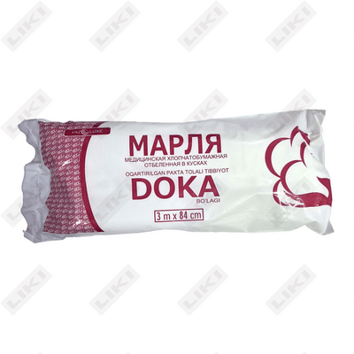 Марля медицинская Fazo-Luxe хлопчатобумажная отбеленная нестерильная 90 см х 3 м