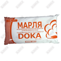 Марля медицинская Fazo-Luxe хлопчатобумажная отбеленная нестерильная 90 см х 5 м