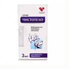 Siğillarni olib tashlash uchun Super Chistotelo losyon Fahri Dil Max 3 ml