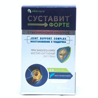 Суставит Форте таблетки шип. №40 (туба)