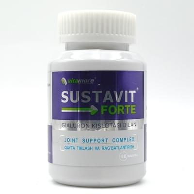 Суставит Форте таблетки №40 (флакон)