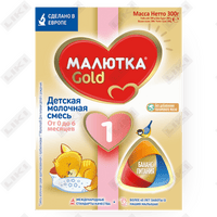 Смесь молочная Малютка Gold 1 с рождения 300 г