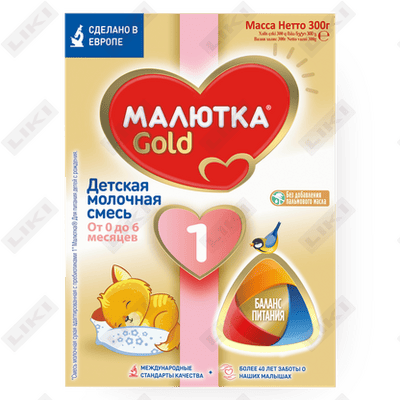 Смесь молочная Малютка Gold 1 с рождения 300 г