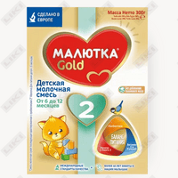 Смесь молочная Малютка Gold 2 с 6 до 12 месяцев 300 г