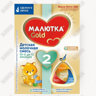 Смесь молочная Малютка Gold 2 с 6 до 12 месяцев 300 г