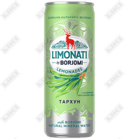 Вода минеральная Боржоми Limonati Тархун газированная банка 0,33 л