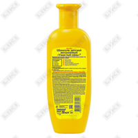 Bolalar uchun shampun Dengiz itshumurti va pantenolli Ushastiy Nyan  vitamini 200 ml
