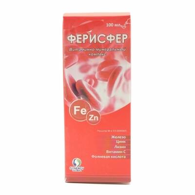 Ferisfer  siropi 100 ml (shisha)