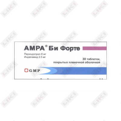 Амра Би Форте таблетки по 8 мг + 2,5 мг №30 (3 блистера х 10 таблеток)