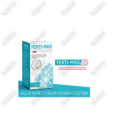 Ferti-Max kapsulalari №60 (shisha)