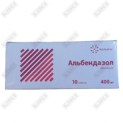 Альбендазол Navbahor таблетки по 400 мг №10 (блистер)