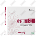 Sotib olish Арзицин 500 таблетки по 500 мг №3 (блистер) Арзицин 500 таблетки по 500 мг №3 (блистер)