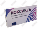 Коксикеа таблетки по 120 мг №7 (блистер)