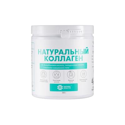 Natural Health Натуральный коллаген желе д/внут. прим. по 380 г (банка)