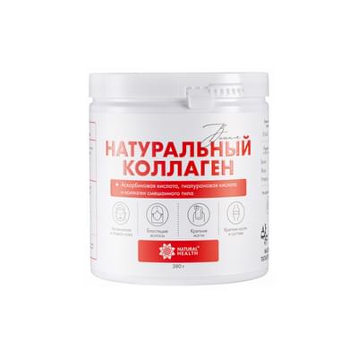 Natural Health Натуральный коллаген со вкусом вишни желе д/внут. прим. по 380 г (банка)