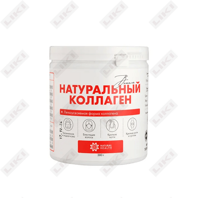 Natural Health Натуральный коллаген со вкусом вишни желе д/внут. прим. по 380 г (банка)
