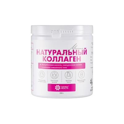 Natural Health Натуральный коллаген со вкусом малины желе д/внут. прим. по 380 г (банка)