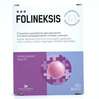 Фолинексис капсулы №30 (блистер)