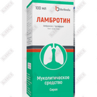 Ламбротин сироп 15 мг / 5 мл + 2,5 мг / 5 мл по 100 мл (флакон)