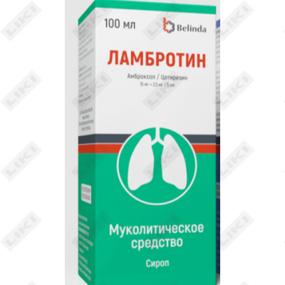 Ламбротин сироп 15 мг / 5 мл + 2,5 мг / 5 мл по 100 мл (флакон)