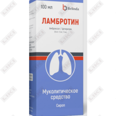 Ламбротин сироп 30 мг / 5 мл + 5 мг / 5 мл по 100 мл (флакон)