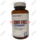 Healtherco Джоинт Фри капсулы №90 (флакон)
