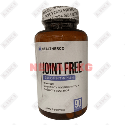 Healtherco Джоинт Фри капсулы №90 (флакон)