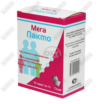 Мега Лакто порошок д/внут. прим. по 1 г №10 (саше)