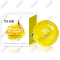 Мыло Dr.Rashel Женьшень и Сера очищающее 100 г